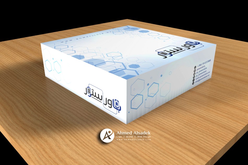 تصميم علبه كرتونة فى السعودية  (4)